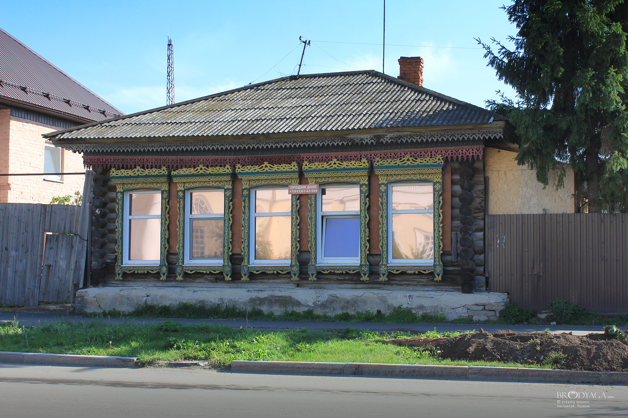 Ул. Матвеева 4, Невьянск (Nevyansk)